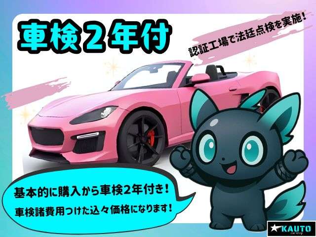 Toyota Isis 2