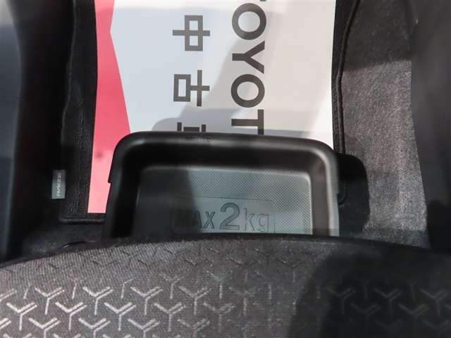Toyota Raize 12