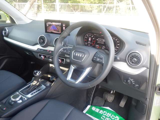 Audi Q2 10
