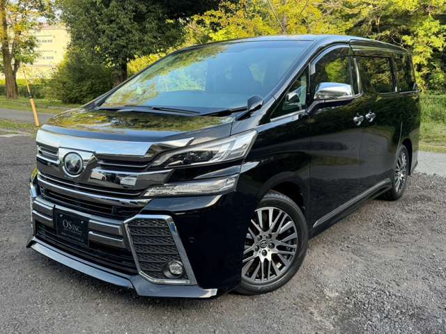 Toyota Vellfire 9
