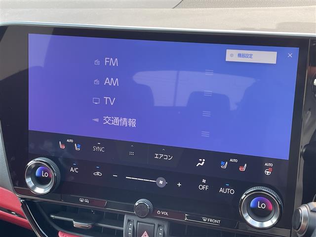 Lexus NX 9