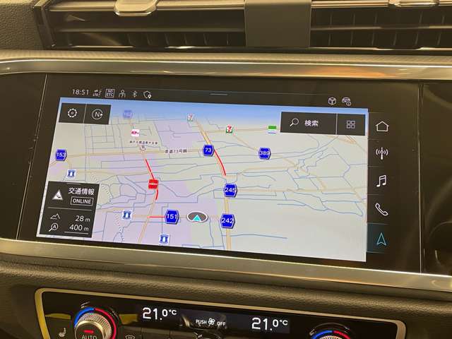 Audi Q3 11