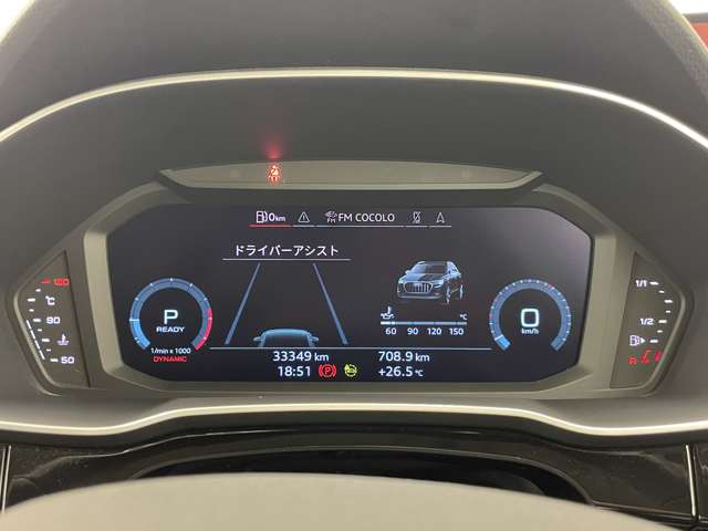 Audi Q3 9