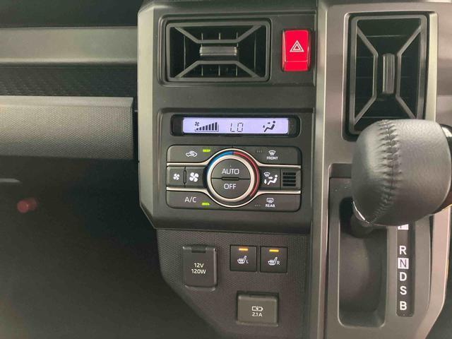 Daihatsu Taft 11