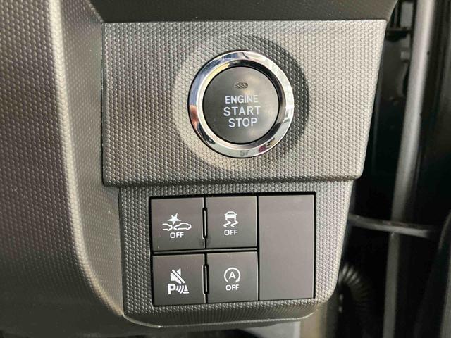 Daihatsu Taft 12