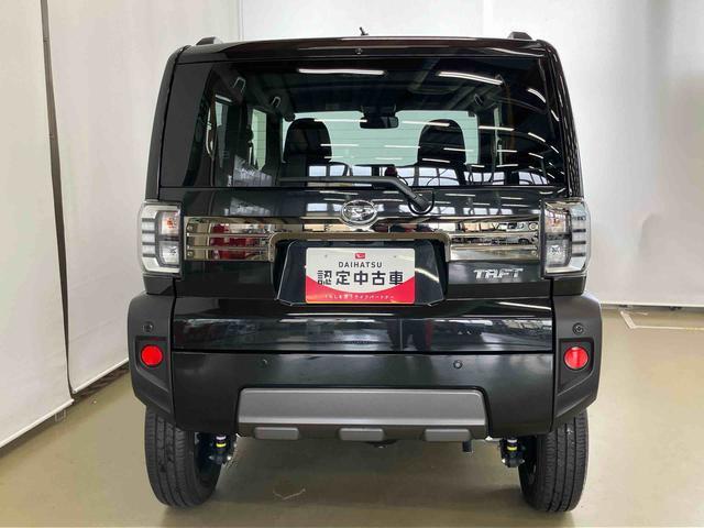 Daihatsu Taft 5