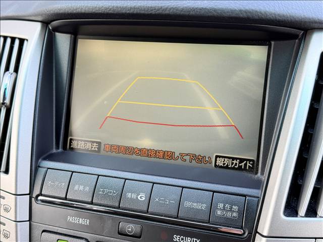 Toyota Harrier 12