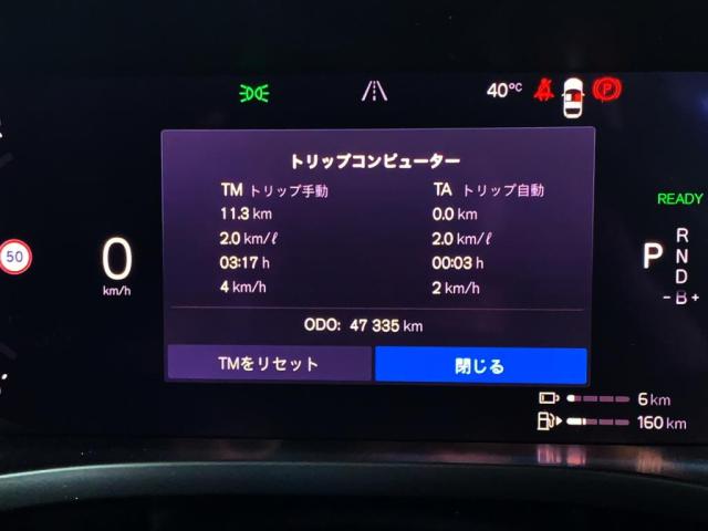 Volvo XC60 12