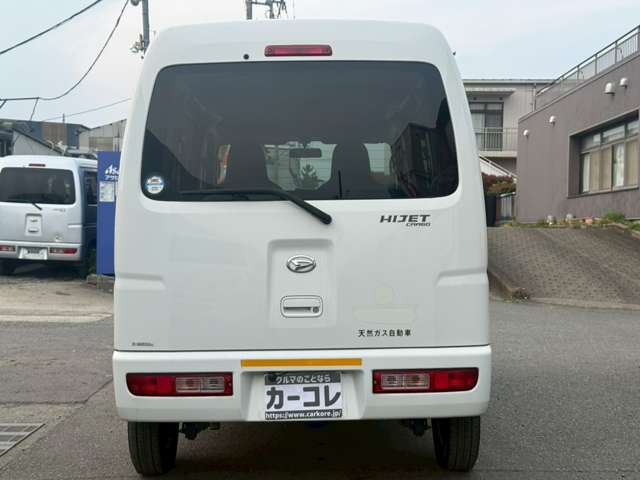Daihatsu Hijet Cargo 7