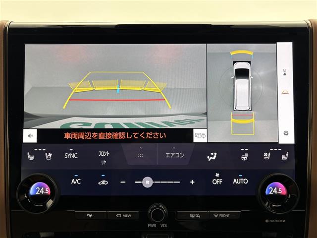 Toyota Vellfire 4