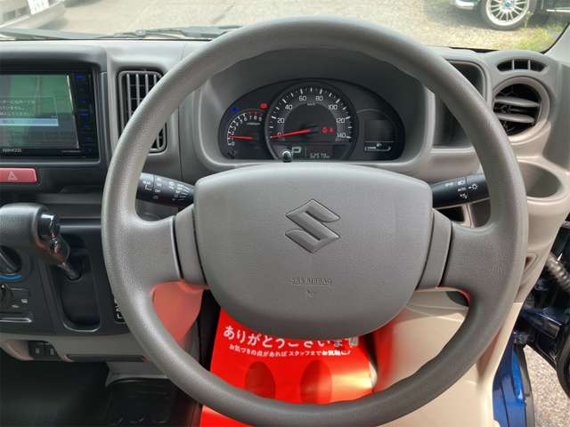 Suzuki Every 5