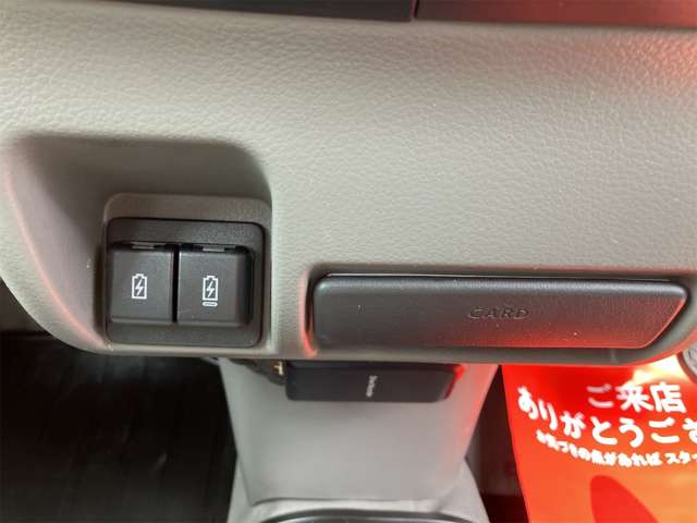Suzuki Every 6