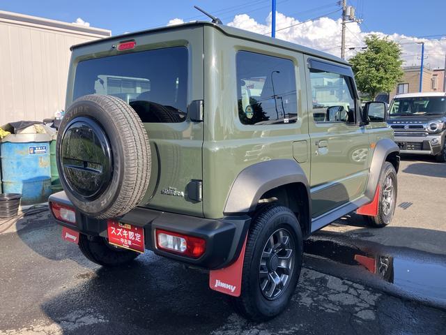 Suzuki Jimny Sierra 7