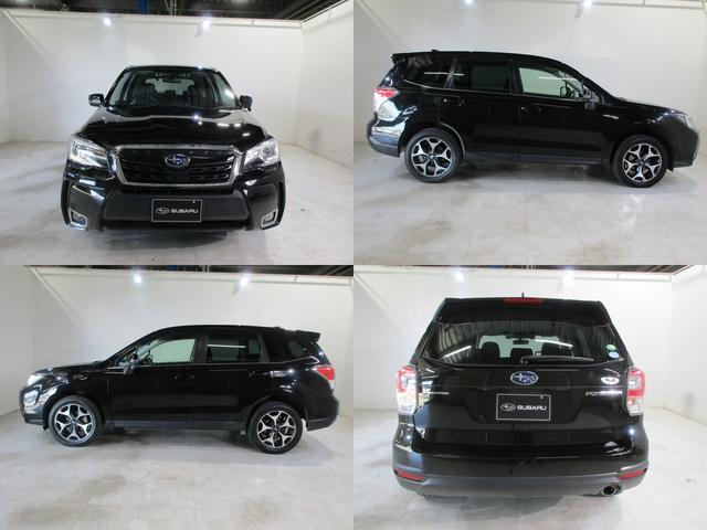 Subaru Forester 2