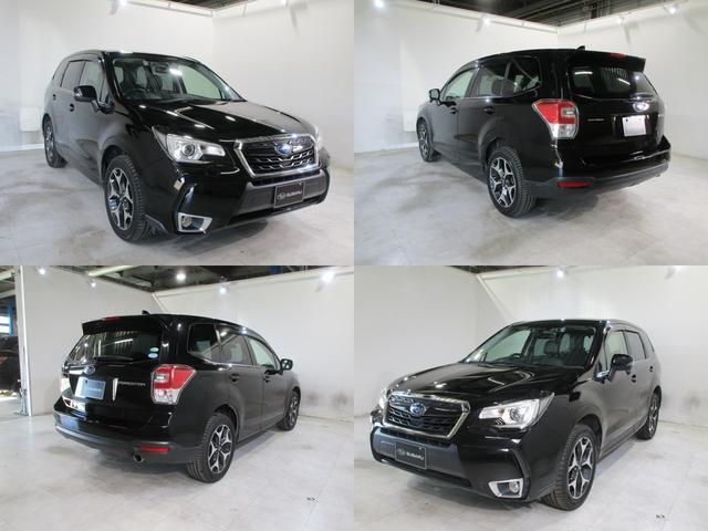 Subaru Forester 3