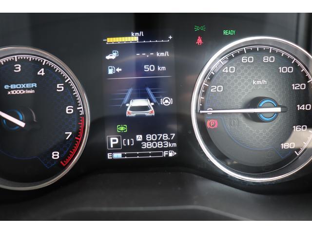 Subaru Forester 6