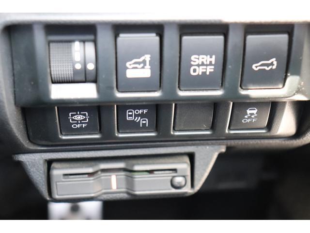 Subaru Forester 7