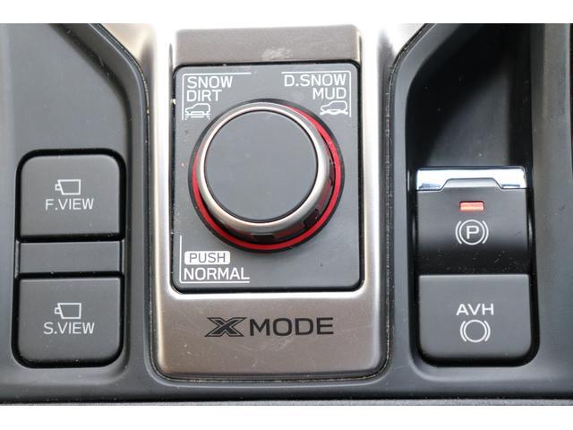 Subaru Forester 8