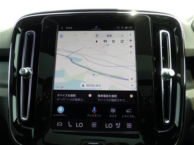 Volvo XC40リチャージ 4