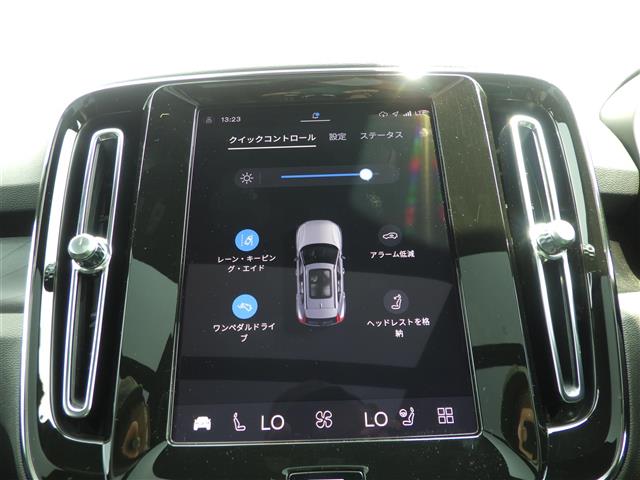 Volvo XC40リチャージ 9