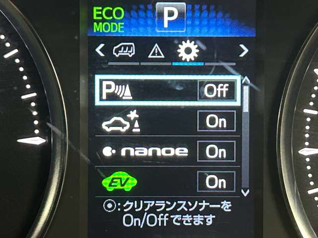 Toyota Alphard 9