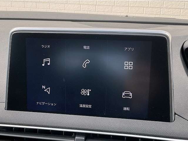 Peugeot 5008 8