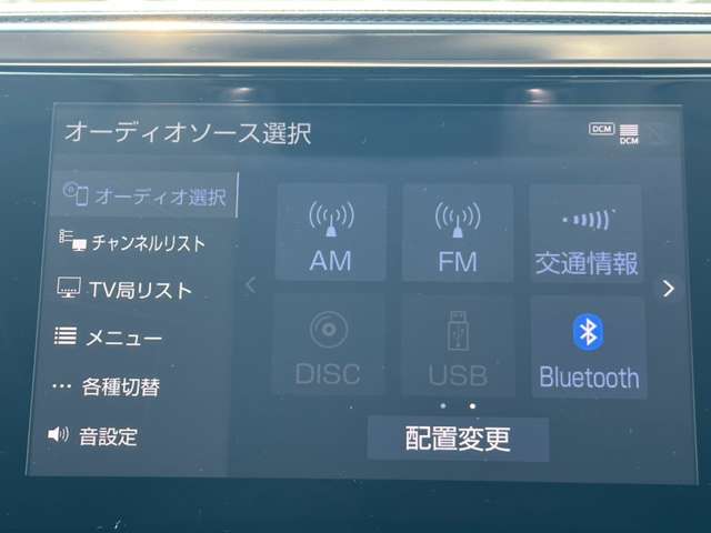 Toyota Vellfire 9