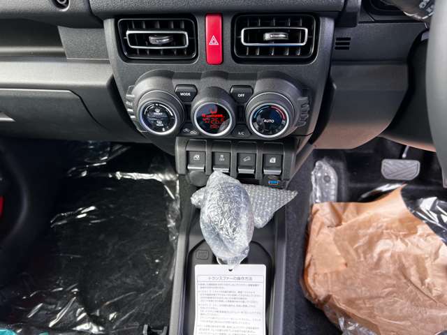 Suzuki Jimny Nomade 8