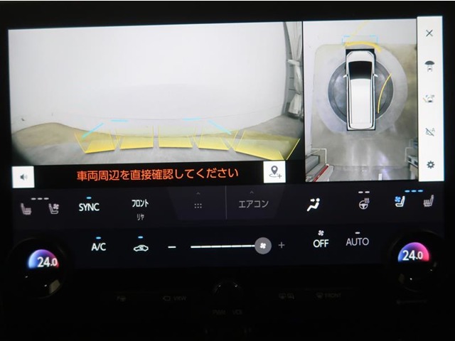Toyota Alphard 7