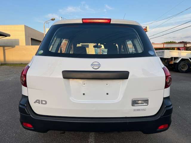 Nissan AD 12