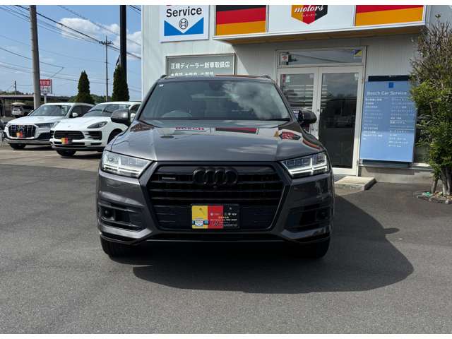 Audi Q7 2