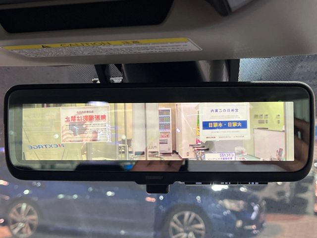Subaru Forester 3