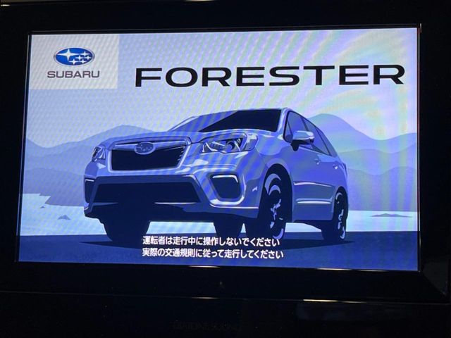 Subaru Forester 4