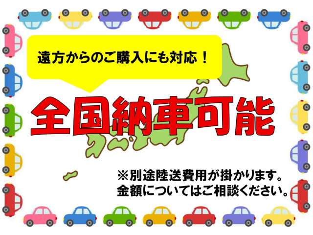 Suzuki Every 2