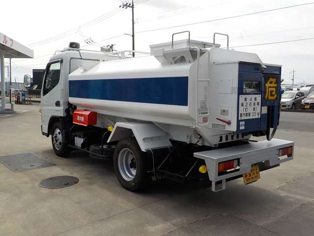 Mitsubishi Fuso Canter 3
