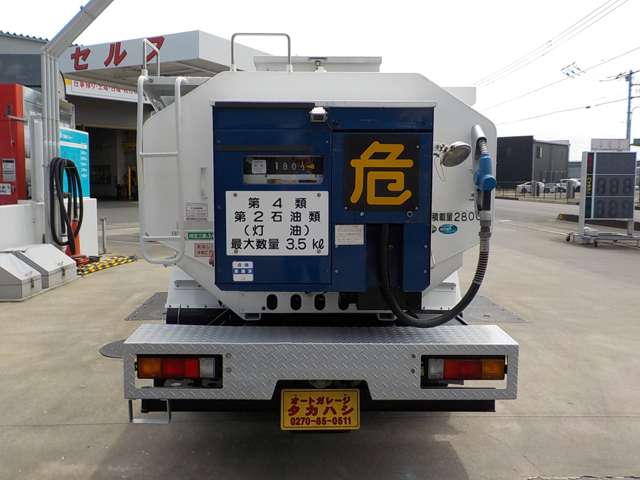 Mitsubishi Fuso Canter 4