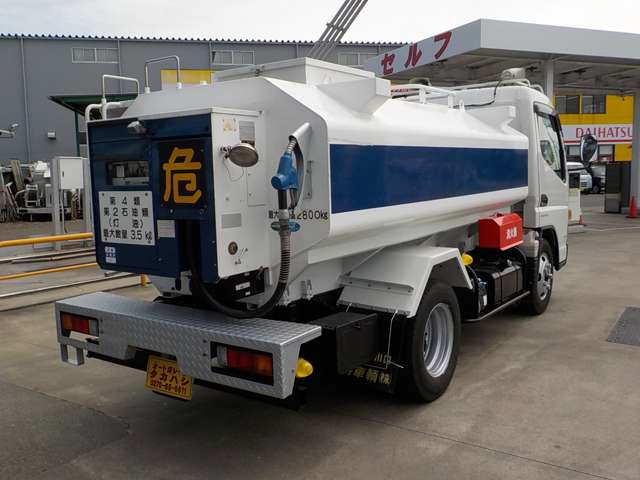 Mitsubishi Fuso Canter 5