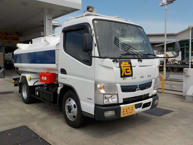 Mitsubishi Fuso Canter 7