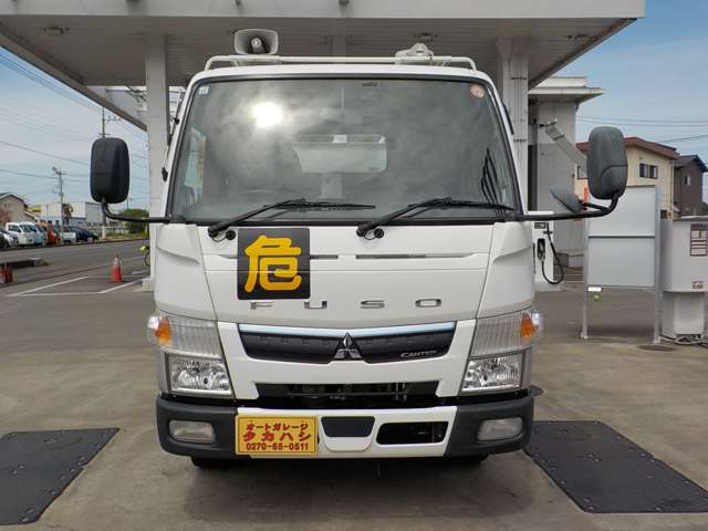 Mitsubishi Fuso Canter 8