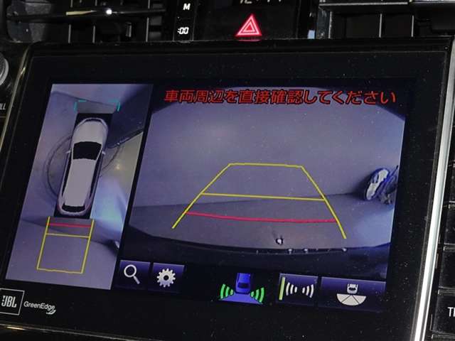 Toyota Harrier 8