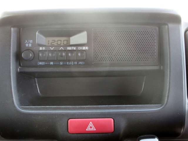 Nissan NV100 Clipper 5