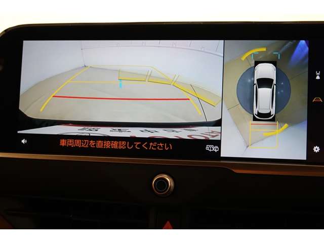 Toyota Crown Sport 12