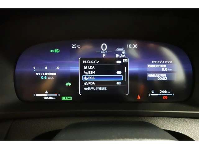 Toyota Crown Sport 10