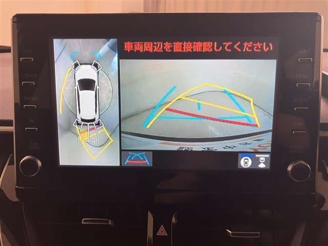 Toyota Corolla Cross 11