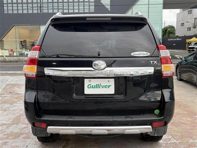 Toyota Land Cruiser Prado 3