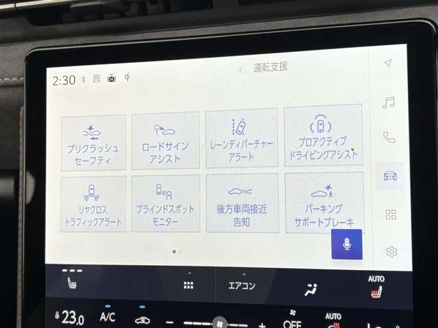 Lexus LBX 8