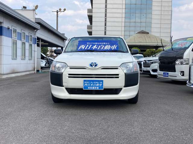 Toyota Probox Van 7