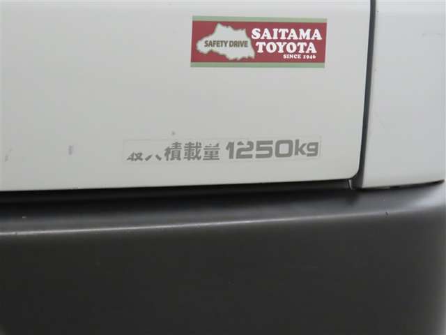 Toyota Regius Ace 4