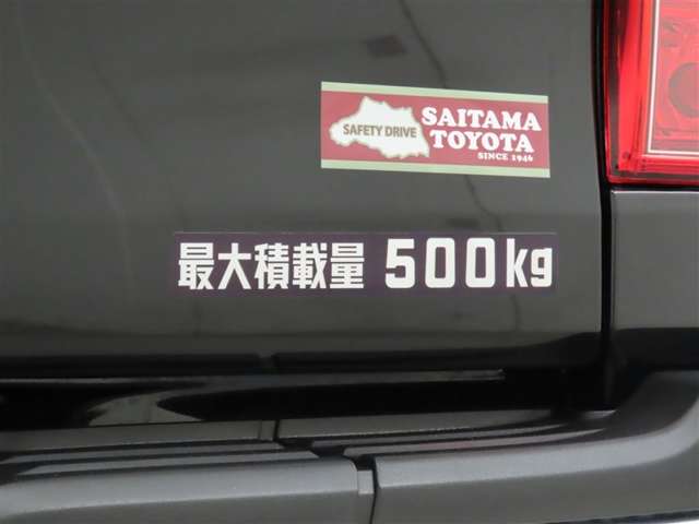 Toyota Hilux 3