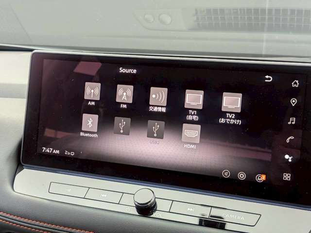 Nissan X-Trail 7